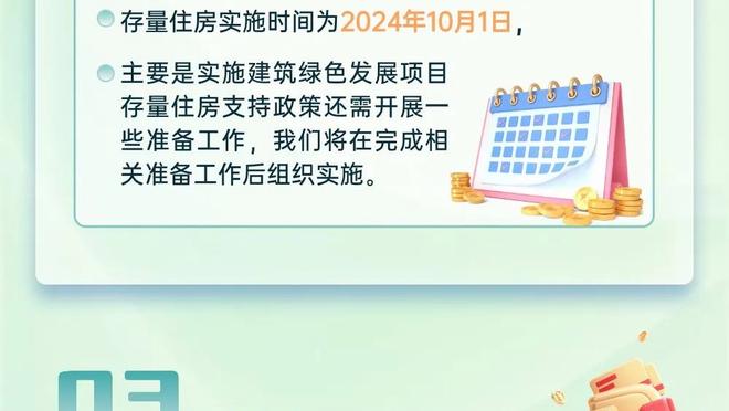 奥尼尔：GOAT的讨论不应该只有乔詹 科比也应该在其中